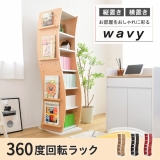 360x]bN wavy FWD-0209