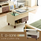 Two-tone BOX series teBOe[u FMB-0006
