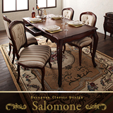 [sANVbNfUC AeB[N_CjO Salomone T[l