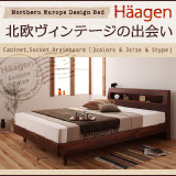 IERZgtfUĈxbh Haagen n[Q