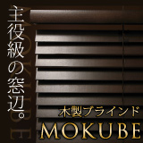 ؐuCh MOKUBE 