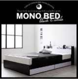 IERZgt[xbh MONO-BED mExbh