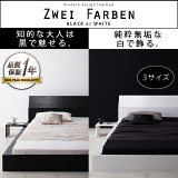 _fUC[xbh Zwei Farben c@C t@[x