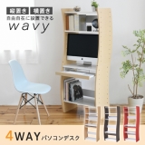 4WAYp\RfXN wavy FWD-0208