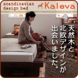 kfUCxbh Kaleva J@