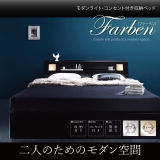 _CgERZgt[xbh Farben t@[x