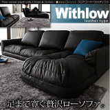 tAR[i[JE`\t@ Withlow EBY[ U[^Cv