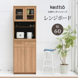 Keittio@60@W{[h@FAP-0019