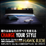 _CgERZgttAxbh Hawk-ride z[NCh