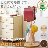 ǂɂłu郉hZnK[|[ Apricot AvRbg