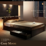 X_Cgt[xbh Cozy-Moon R[W[[