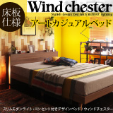 X_CgtfUCxbh Wind Chester EBh`FX^[