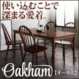 AeB[NEBU[`FA_CjO Oakham I[J