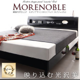 ʌdグE_fUĈxbh Morenoble Am[uiNC[TCYj