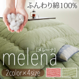 ɗD100%o[Vuzc melena [i