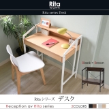 Ritaシリーズ デスク DRT-1001