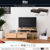 Ritaシリーズ 伸縮テレビ台 DRT-1010