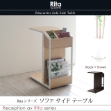 Ritaシリーズ サイドテーブル DRT-0008