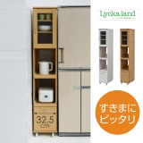 Lycka-land 隙間タイプ（H180cm） FLL-0068