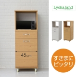 Lycka-land ペールワゴンタイプ（H120cm） FLL-0069