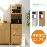 Lycka-land ペールワゴンタイプ（H156cm） FLL-0070