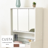 CUSTAシリーズ 卓上三面鏡 ミラーパーツ FDR-0002