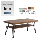 Be[WZ^[e[u loin 
