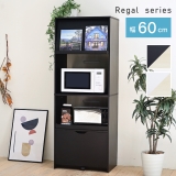 Regal series W FKC-0008