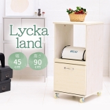 Lycka land キッチンラック ロータイプ FLL-0071