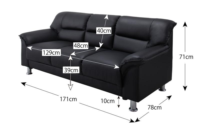 シンプルモダンシリーズ BLACK ブラック ソファ 商品追加画像13