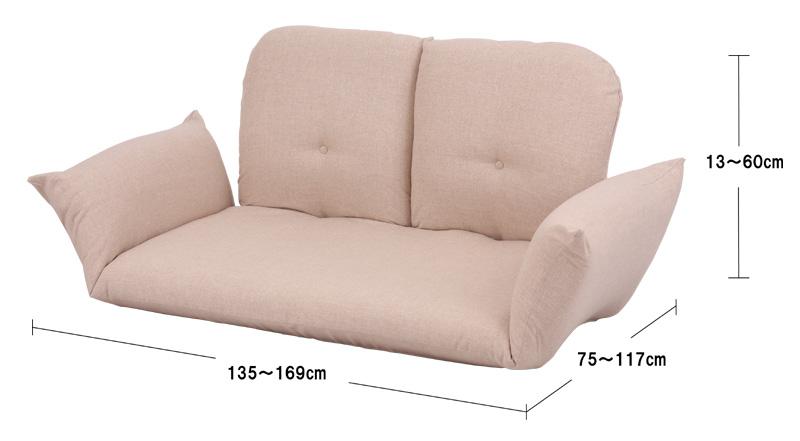 フロアカウチソファ Fula フーラ 商品追加画像5