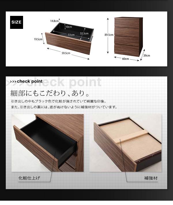シンプルモダンリビングシリーズ nux ヌクス 商品説明画像12