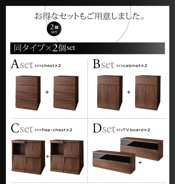 シンプルモダンリビングシリーズ nux ヌクス 商品説明画像15