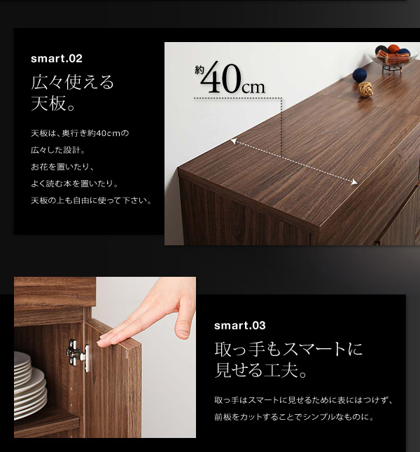 シンプルモダンリビングシリーズ nux ヌクス 商品説明画像24