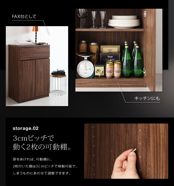 シンプルモダンリビングシリーズ nux ヌクス 商品説明画像30