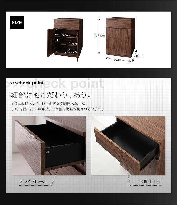 シンプルモダンリビングシリーズ nux ヌクス 商品説明画像31