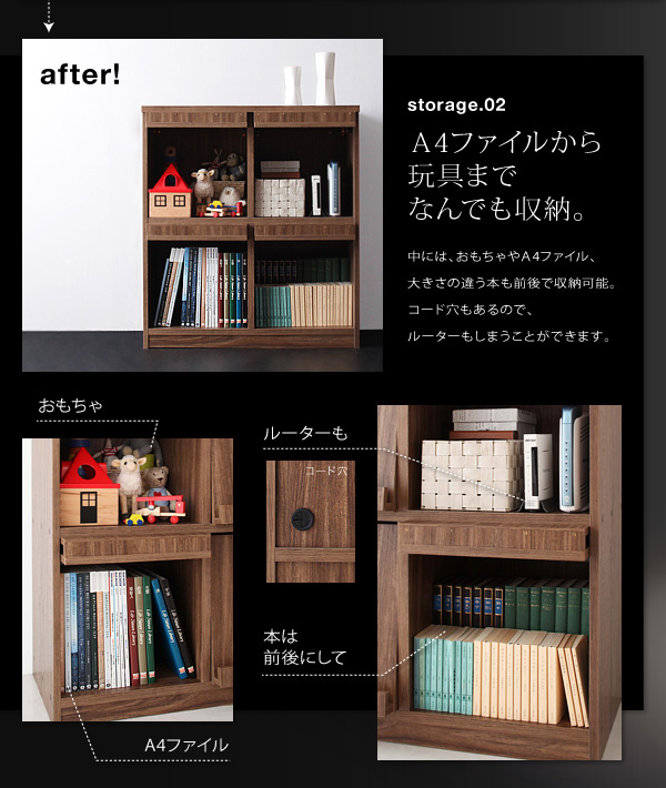 シンプルモダンリビングシリーズ nux ヌクス 商品説明画像49