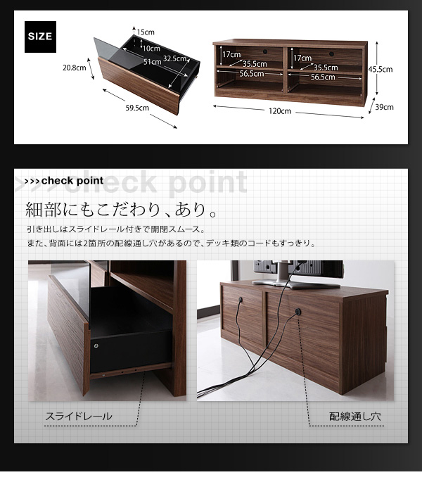 シンプルモダンリビングシリーズ nux ヌクス 商品説明画像69