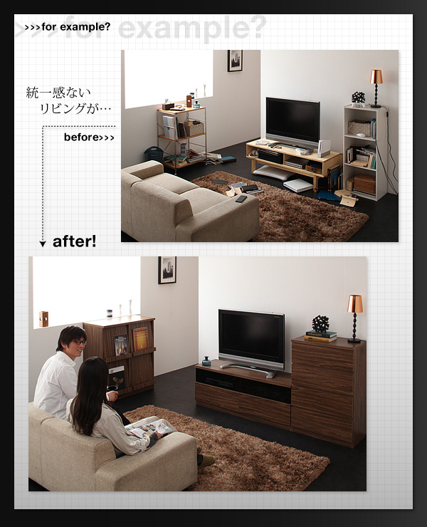 シンプルモダンリビングシリーズ nux ヌクス 商品説明画像74