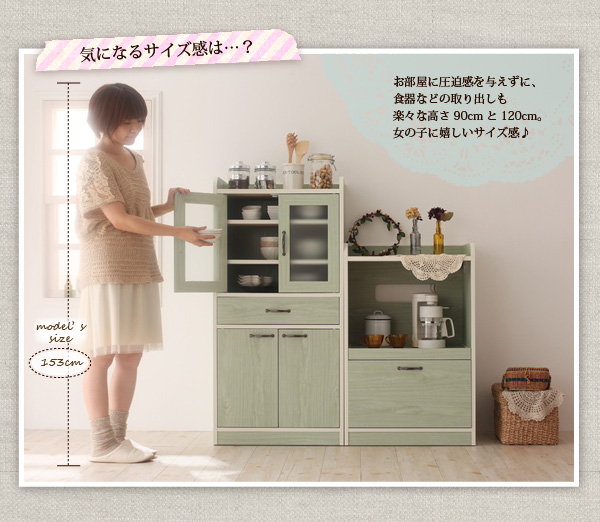 ミニキッチン収納シリーズ amitie アミティエ ミニレンジ台 商品説明画像9
