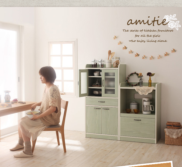 ミニキッチン収納シリーズ amitie アミティエ ミドル食器棚 商品画像14