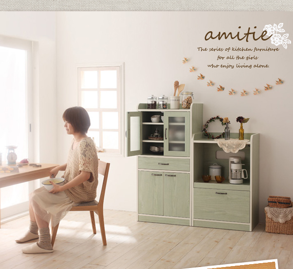 ミニキッチン収納シリーズ amitie アミティエ ミドル食器棚 商品説明画像14