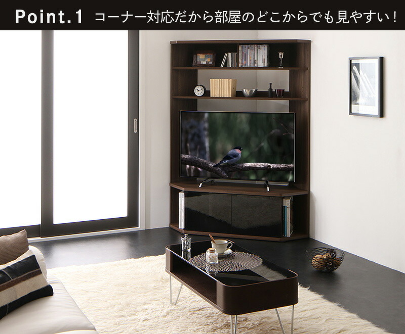 ハイタイプコーナーテレビボード Nova ノヴァ 商品説明画像3