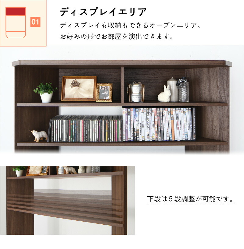 ハイタイプコーナーテレビボード Nova ノヴァ 商品説明画像10