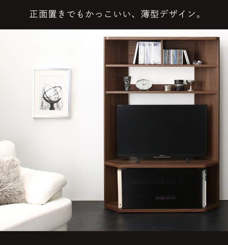 ハイタイプコーナーテレビボード Nova ノヴァ 商品追加画像8