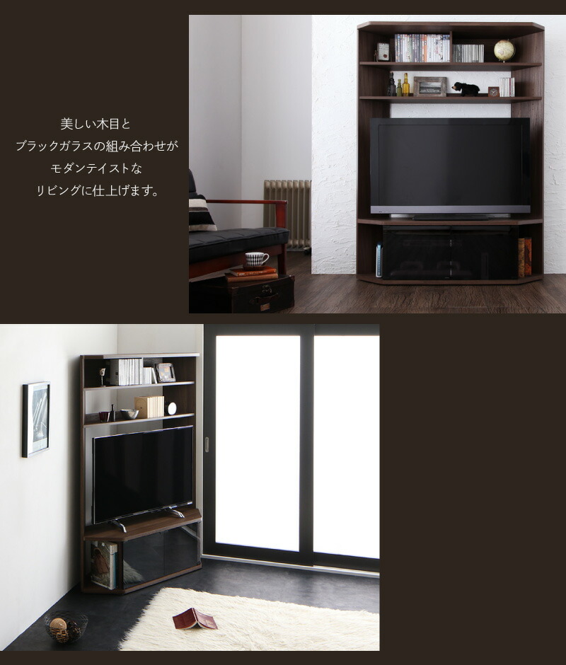 ハイタイプコーナーテレビボード Nova ノヴァ 商品追加画像18