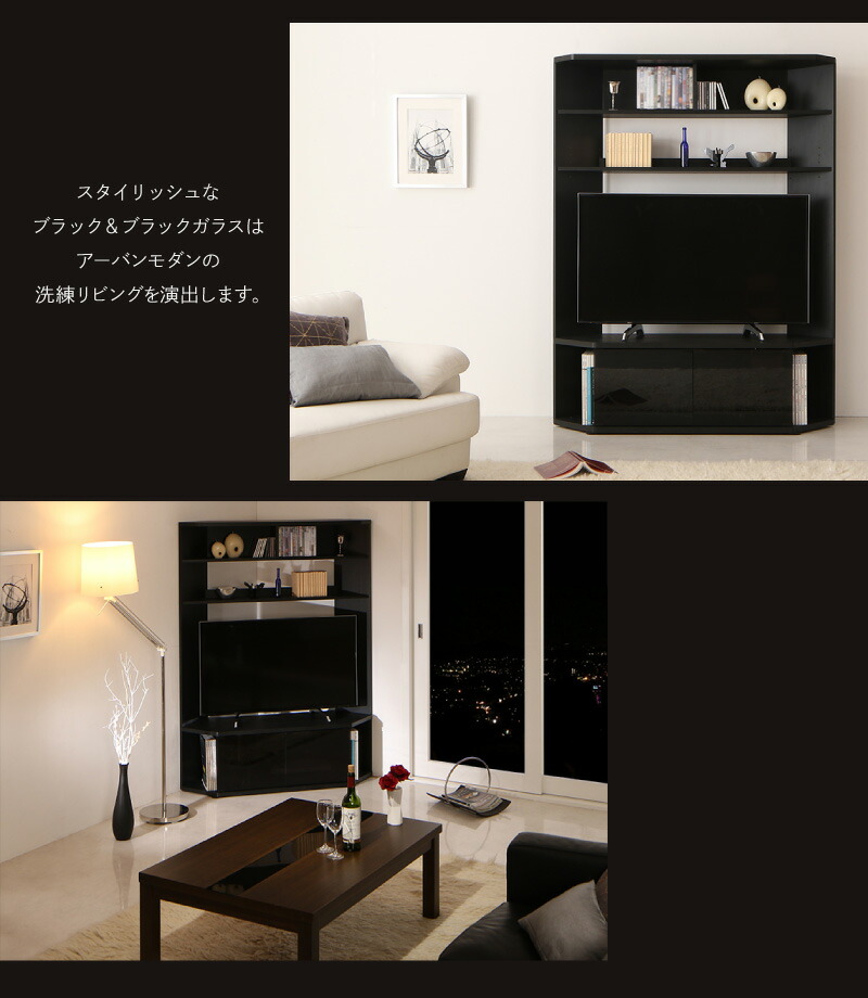 ハイタイプコーナーテレビボード Nova ノヴァ 商品追加画像20