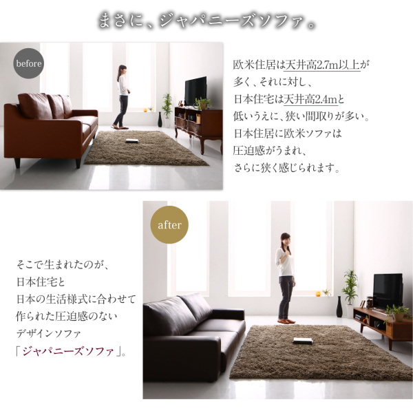 フロアソファ Lex レックス 商品説明画像4