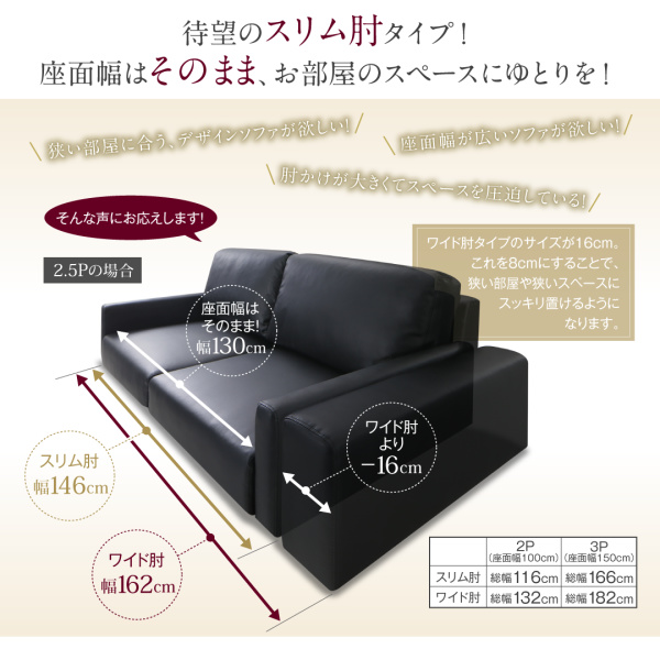 フロアソファ Lex レックス 商品説明画像5