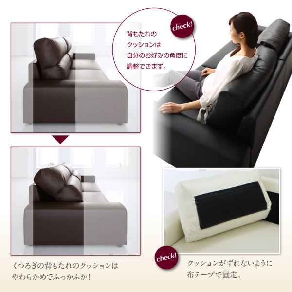 フロアソファ Lex レックス 商品説明画像10